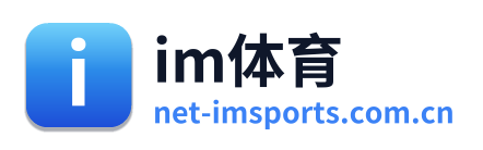 im体育